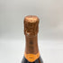 ヴーヴ クリコ ポンサルダン ヴィンテージ ロゼ 2002 750ml 12% Veuve Clicquot Ponsardin VINTAGE ROSE 【M】