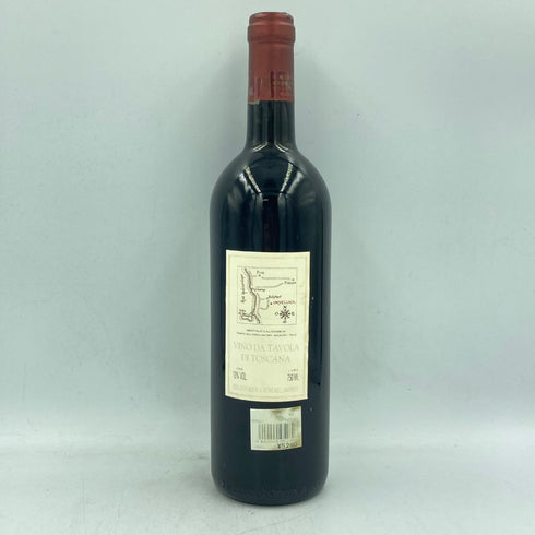 テヌータ デル オルネライア 1994 750ml 13% TENUTA DELL’ORNELLAIA【C】