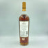 マッカラン 12年 旧ラベル 700ml 40% THE MACALLAN【E1】
