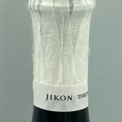 而今 純米大吟醸 特等雄町 2023 720ml 2023年11月【K1】