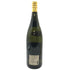 神泉 2012年泡盛鑑評会県知事賞受賞酒 1800ml 43% 【G4】
