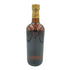 バランタイン 30年 ベリーオールド 金キャップ 750ml Ballantine's VERY OLD【B4】