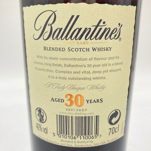 バランタイン 30年 ベリーレア ウイスキー 700ml 40% Ballantine's Very Rare 【M4】