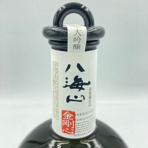 八海醸造 八海山 金剛心 純米大吟醸 800ml 17% 2023年11月 【G4】