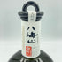 八海醸造 八海山 金剛心 純米大吟醸 800ml 17% 2023年11月 【G4】