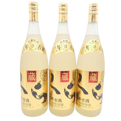 【セット】蔵 琉球泡盛 1800ml 25% 3本セット【P】