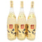 【セット】蔵 琉球泡盛 1800ml 25% 3本セット【P】