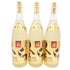 【セット】蔵 琉球泡盛 1800ml 25% 3本セット【P】