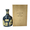 東京都限定◆サントリー ザ ウイスキー 有田焼 陶器ボトル 750ml 43% 1436g SUNTORY THE WHISKY【同梱不可】【N1】