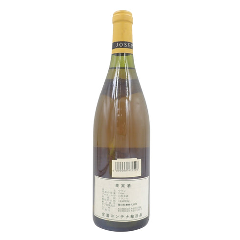 ジョセフ ドルーアン シャブリ レ クロ 1991 750ml Joseph Drouhin Chablis Grand Cru Les Clos【S1】