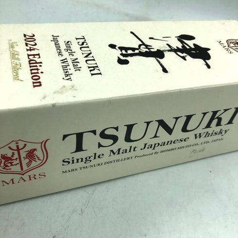 東京都限定◆マルス 津貫 シングルモルト 2024エディション 700ml 50% MARS TSUNUKI 【J2】