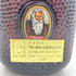 グランド オールドパ デラックス 特級 760ml 43% Grand Old Parr Deluxe 【E】