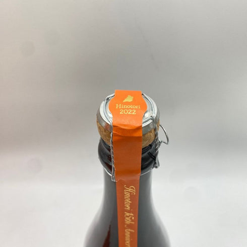 新政 ヒノトリ 陽乃鳥 15周年記念酒 グラス付 箱付 750ml 12% 製造年月2023.12 【AFA15】