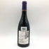 フレデリック マニャン シャンボール ミュジニー ヴィエイユ ヴィーニュ 2019 750ml 13% FREDERIC MAGNIEN Chambolle Musigny Vieilles Vignes【B4】