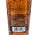 グレンフィディック 18年 アワースモールバッチ 700ml 40% Glenfiddich Our Small Batch【B3】