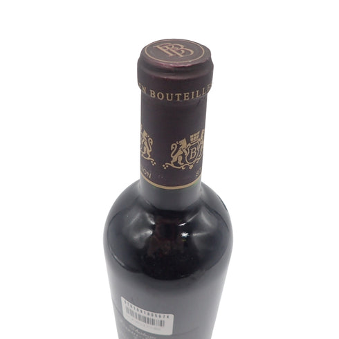 シャトー ボー セジュール ベコ 2012 赤 750ml 14% Chateau Beau Sejour Becot【M】
