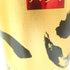 【セット】蔵 琉球泡盛 1800ml 25% 3本セット【P】