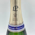 ローランペリエ ウルトラブリュット 750ml 12% Laurent Perier Ultra Brut【K2】
