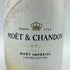 モエ エ シャンドン 白 リミテッド エディション 750ml 12% Moet & Chandon【H4】