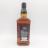 ジャックダニエル オールド No.7 1000ml 40% JACKDANIEL’S OLD【D2】