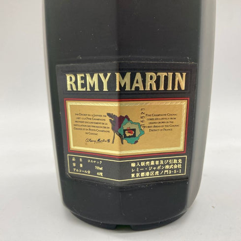 レミーマルタン VSOP スペリオール ファインシャンパーニュ 700ml 40% REMY MARTIN SUPERIEUR 【V1】