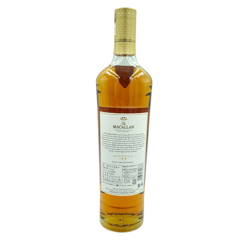 ザ マッカラン 12年 ダブルカスク 700ml 40% The MACALLAN【X】