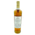 ザ マッカラン 12年 ダブルカスク 700ml 40% The MACALLAN【X】