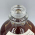 東京都限定◆尾鈴山蒸留所 オスズモルト セダー バレル 700ml 46% OSUZU MALT Cedar Barrel【BB】