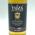 東京都限定◆遊佐蒸溜所 YUZA 2023 シングルモルト ウイスキー 700ml 51%【JJ】