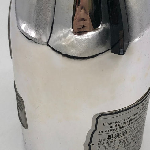 アルマンド ブリニャック ブランドブラン シルバー 750ml 12.5% Armand De Brignac Blanc de Blanc Silver 【J4】