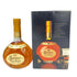 東京都限定◆ニッカ スーパーニッカ レア オールド 760ml 43% NIKKA SUPER NIKKA RARE OLD 【B1】