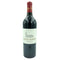 シャトー ラグランジュ サン ジュリアン 2017 750ml 13.5% CHATEAU LAGRANGE SAINT-JULIEN【M】