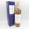 マッカラン 12年 ダブルカスク 700ml 40% The MACALLAN【S】