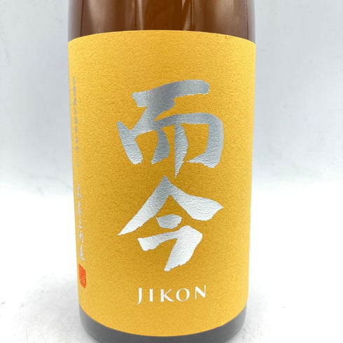 而今 純米吟醸 八反錦 生 720ml 15.5% 2023年12月 【W1】