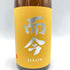 而今 純米吟醸 八反錦 生 720ml 15.5% 2023年12月 【W1】