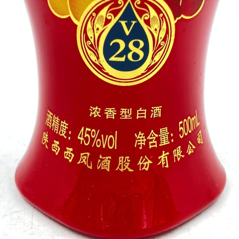 西鳳 中国酒 V28 500ml 45% 【F4】