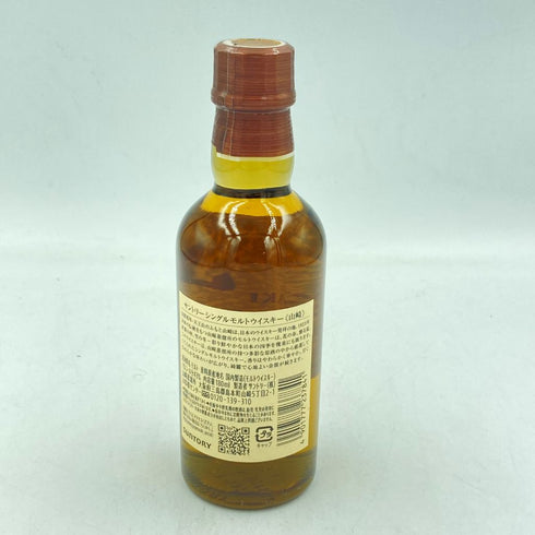 東京都限定◆サントリー 山崎 シングルモルト 180ml 43% SUNTORY【X1】