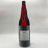 鹿児島酒造 黒瀬安光 無濾過仕上 1800ml 28度 【P】