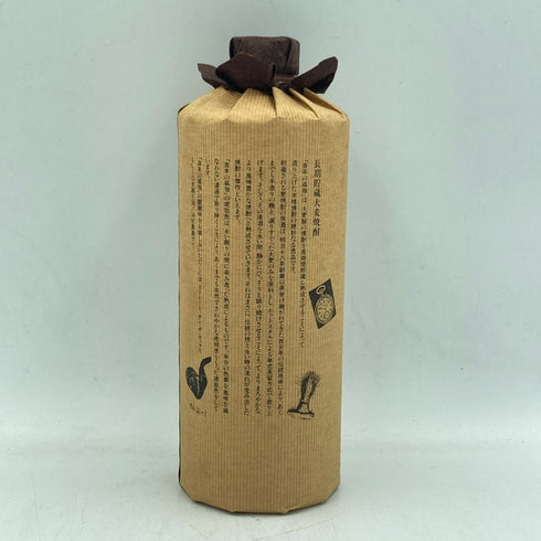 百年の孤独 720ml【J】