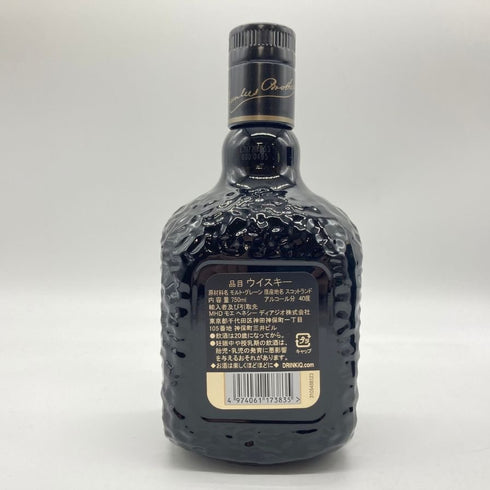 グランド オールドパー 18年 750ml 40% Grand Old Parr 【M1】