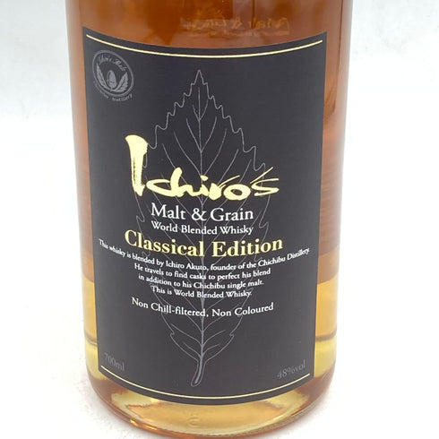 東京都限定◆イチローズモルト クラシカル エディション 700ml 48% Ichiro's Malt Classical Edition【E1】