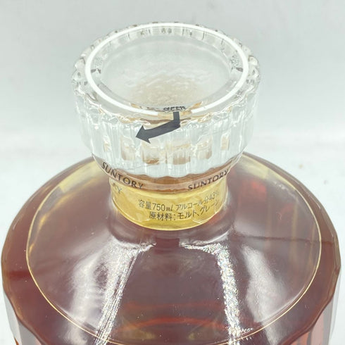 東京都限定◆サントリー 響 17年 両面ゴールドラベル 700ml 43% SUNTORY【D3】
