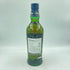 バランタイン 17年 700ml 40% Ballantine’s【V4】