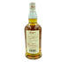 ロングロウ ピーテッド スプリングバンク シングルモルト 700ml 46% Longrow Peated Springbank【E4】