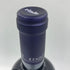 ケンゾーエステート 紫鈴 2020 750ml 15.2% KENZO ESTATE rindo【D4】