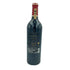 シャトー カロン セギュール 2017 750ml 13% Chateau Calon Segur【K2】