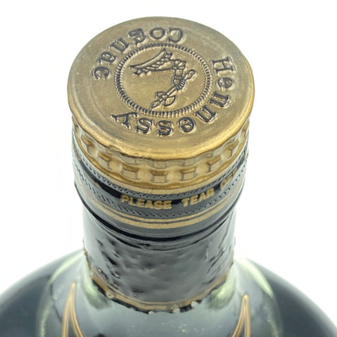 ヘネシー XO 金キャップ グリーンボトル 700ml 40% Hennessy【E2】