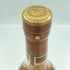 グレンモーレンジ 10年 オリジナル 700ml 旧ラベル Glenmorangie The Original【H4】