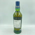 バランタイン 17年 700ml 40% Ballantine’s 【B4】