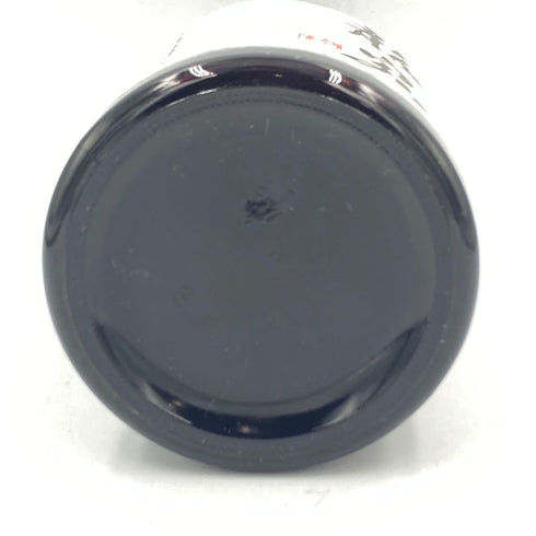 十四代 龍泉 720ml 2022年12月【I】